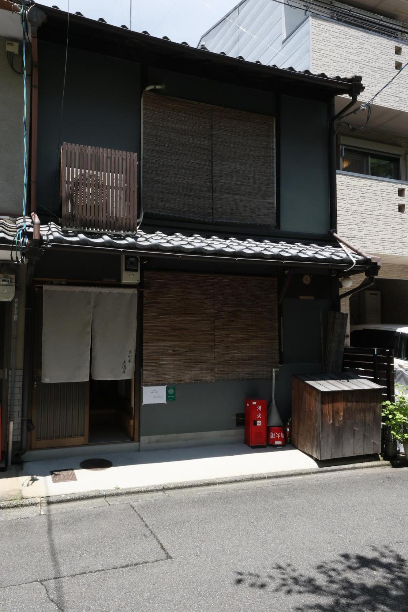 Kyomachiya Daitokuji Villa Kyoto Exteriör bild