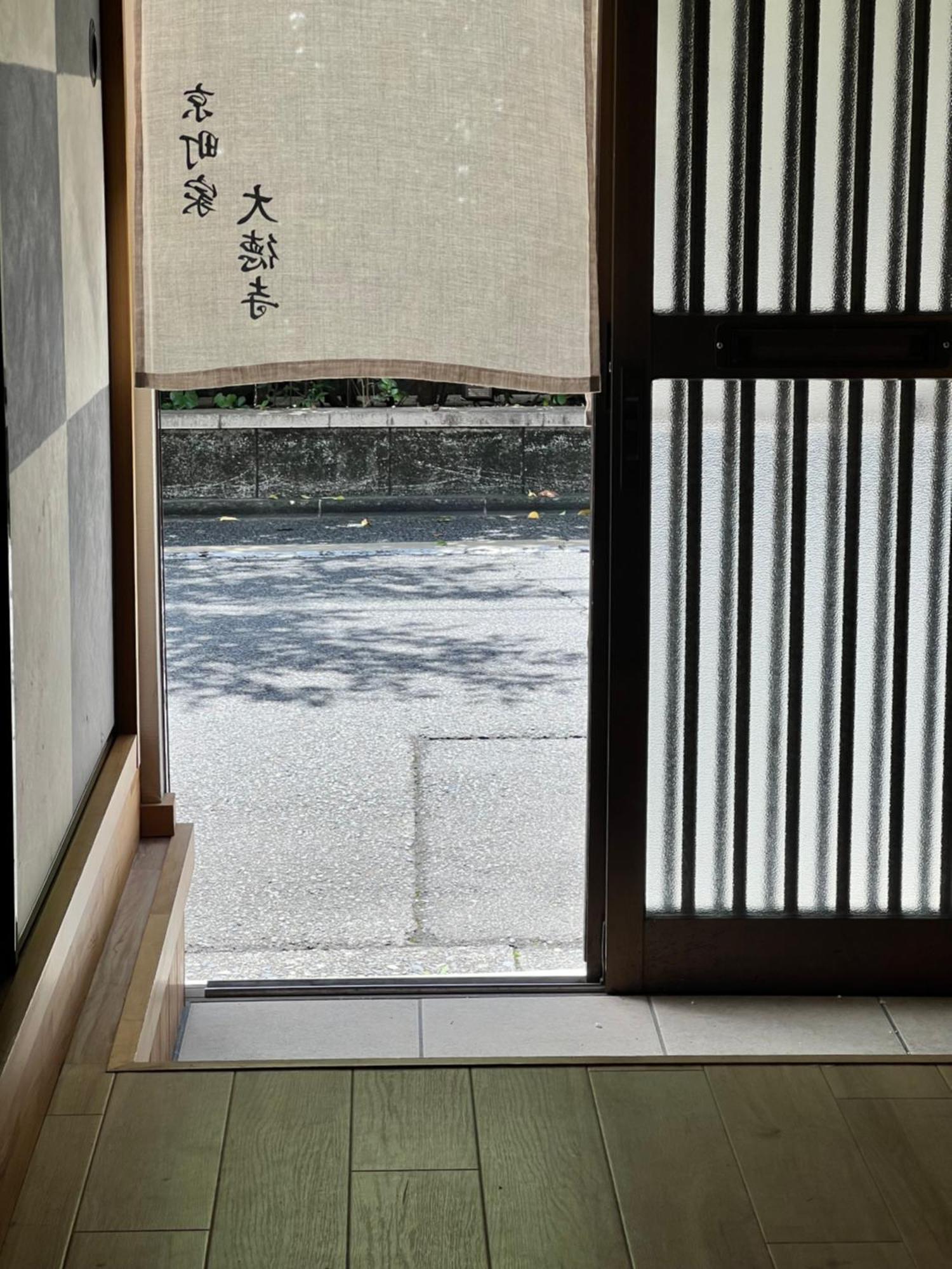 Kyomachiya Daitokuji Villa Kyoto Exteriör bild